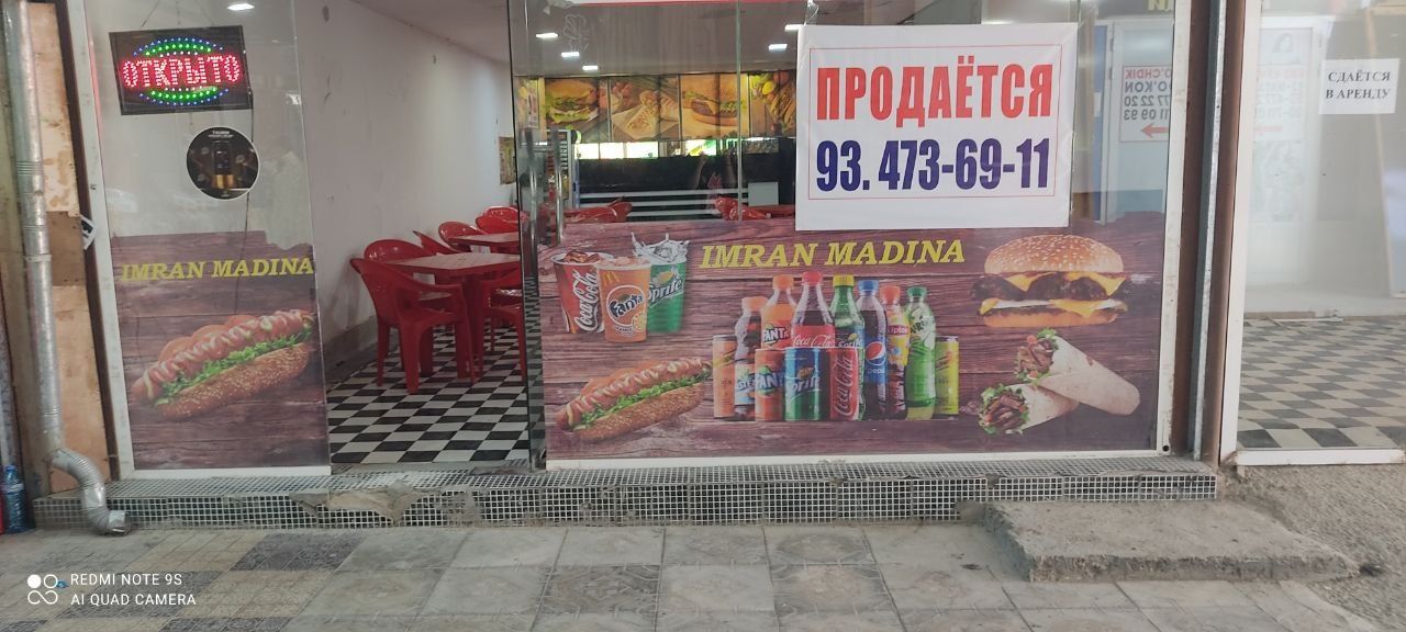 Karvon bozorida magazin  barcha qulayliklari bilan sotiladi