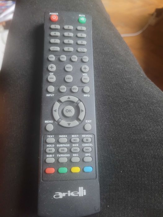 Дистанционно ТВ - Ariellı