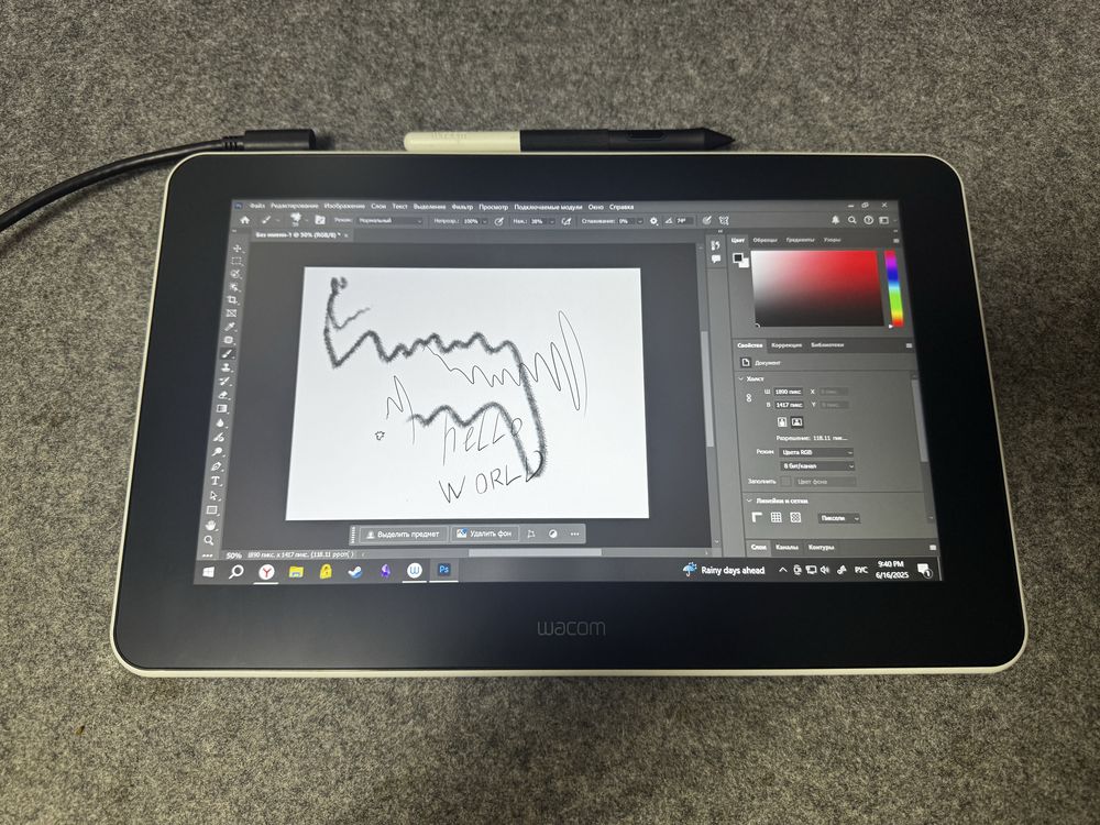 Wacom One 13 (Граф. дисплей)