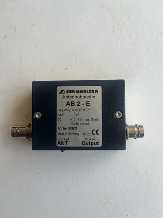 Sennheiser Antennabooster