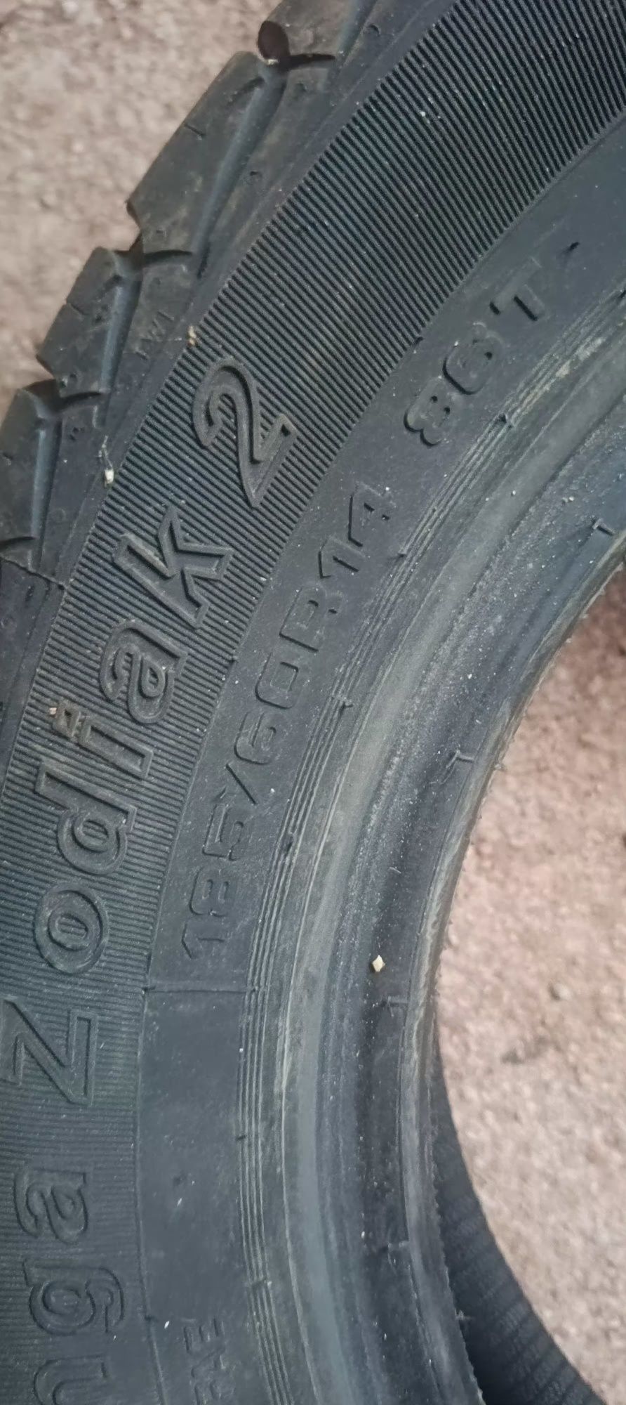 Продам шины летние