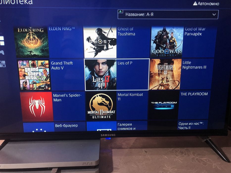 Продам Плейстейшн 4 слим 1тб 9.00