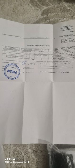 Кондиционер Samsung AR09TXHQASINUA Белый с гарантией