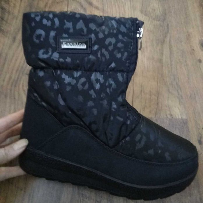 Страхотни дамски апрески с  цъп отпред 38 и 39