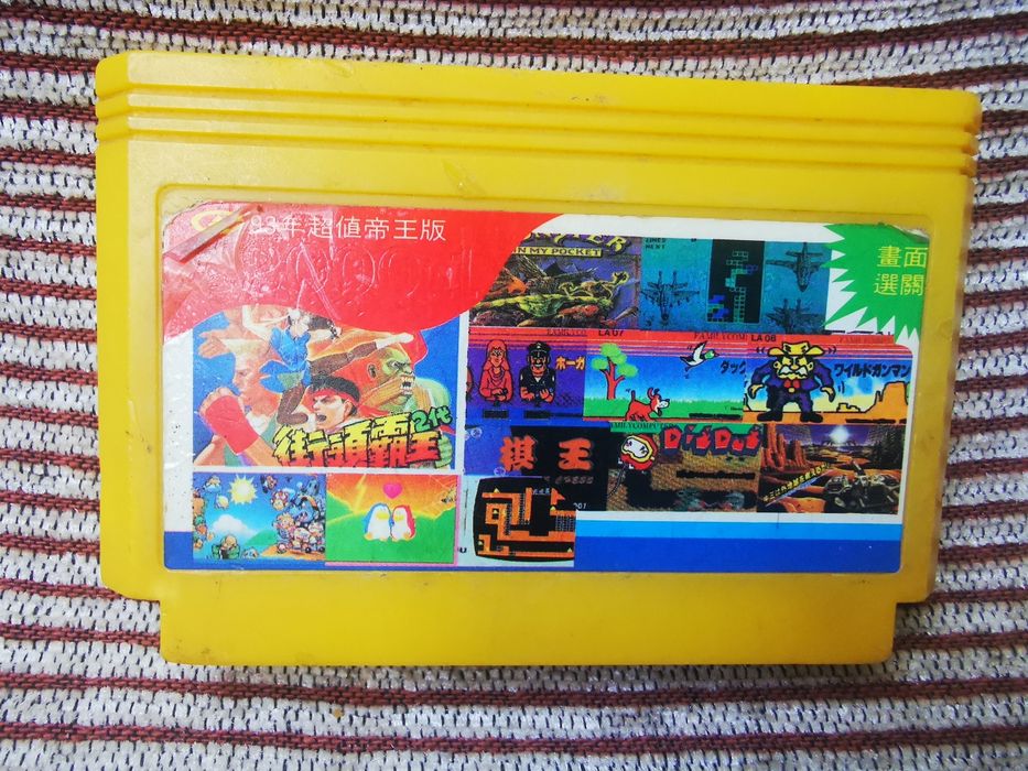 Casete Terminator Sega