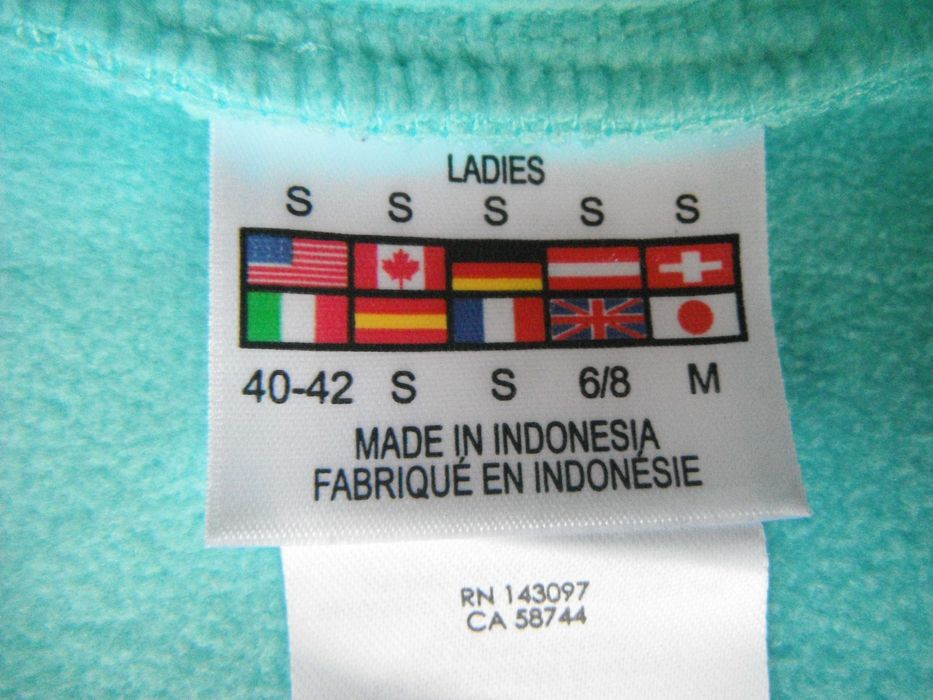 Ски панталон и горнище за височина  158-164 см.