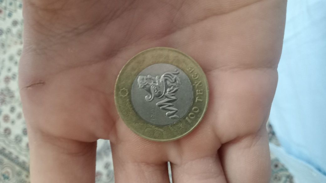 Редкое 100тенге продается