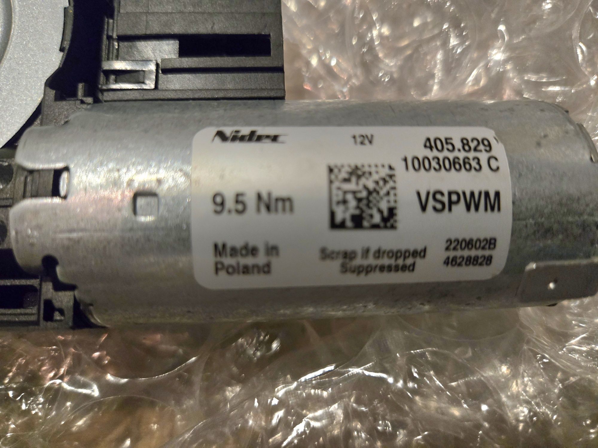 МЕРЦЕДЕС  W177 мотор за шибед 10030663C