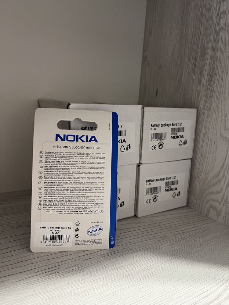 Baterie Nokia BL-5C Originala