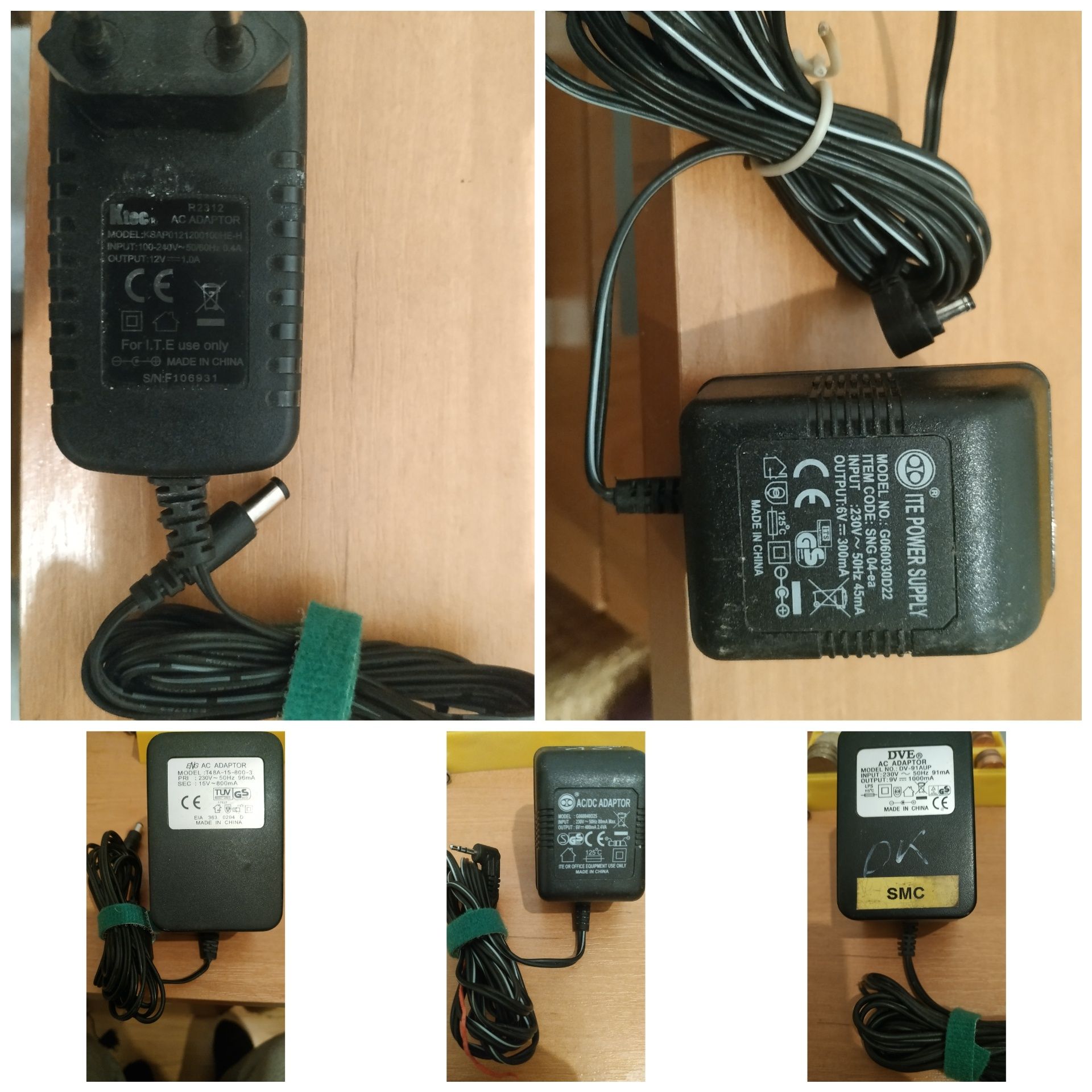 Incarcatoare telefon, router, camere video etc 220V. 5V, 9V, 12V, 25V.