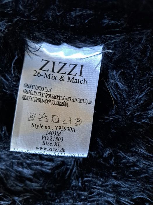 Жилетка Zizzi XL