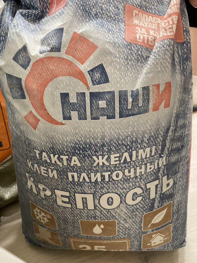 Плиточный клей крепость/ тақта желімі крепость