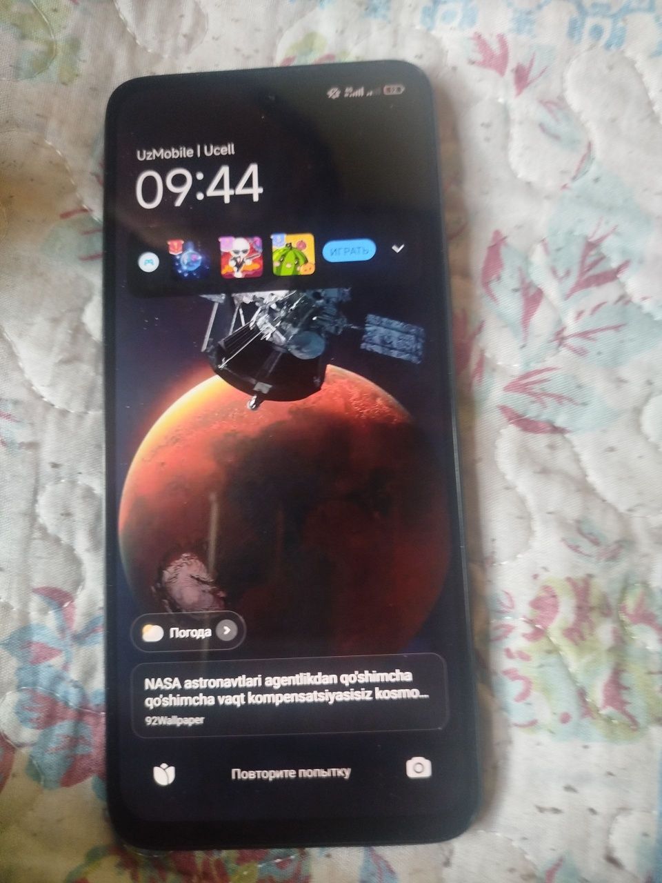 Redmi 13 srochna sotiladi xolati ideal