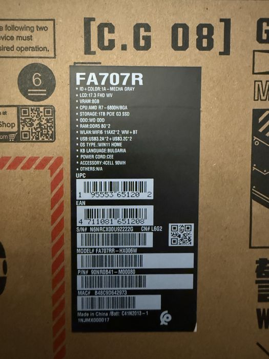 Геймърски лаптоп Asus Tuf Gaming A17 2022 RTX 3070 Ryzen 7 6800H