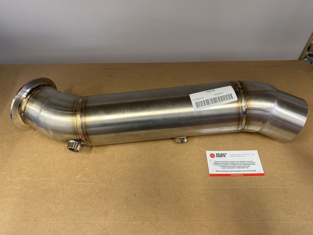 Downpipe Даунпайп BMW F13 F02 F10 E71 N55 RM motors 112119