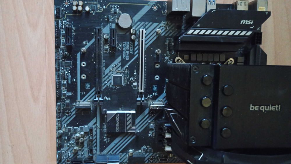 Дъно рам охлаждане процесор