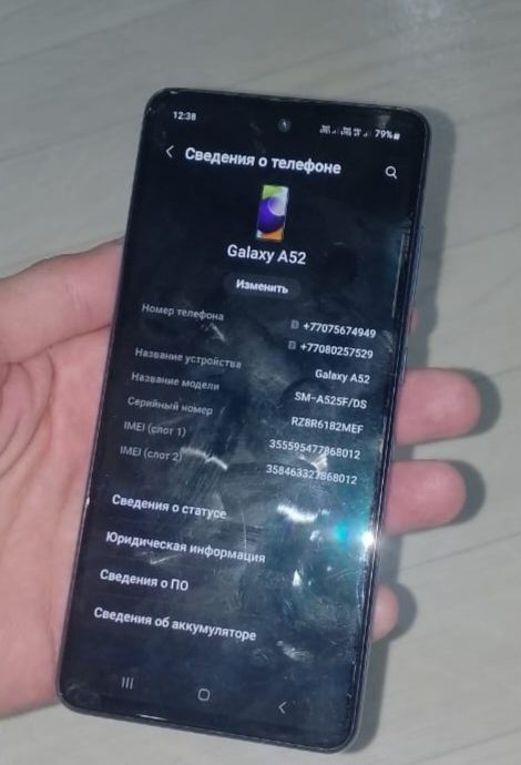 Продам самсунг а52 128