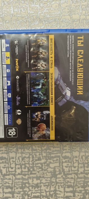 Mortal kombat 11 PS4 диск
