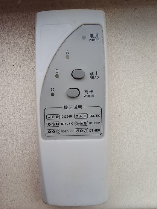 Дубликатор домофонных ключей Ем-Маrin125к,250к,375к,500к,Myfare13,56М