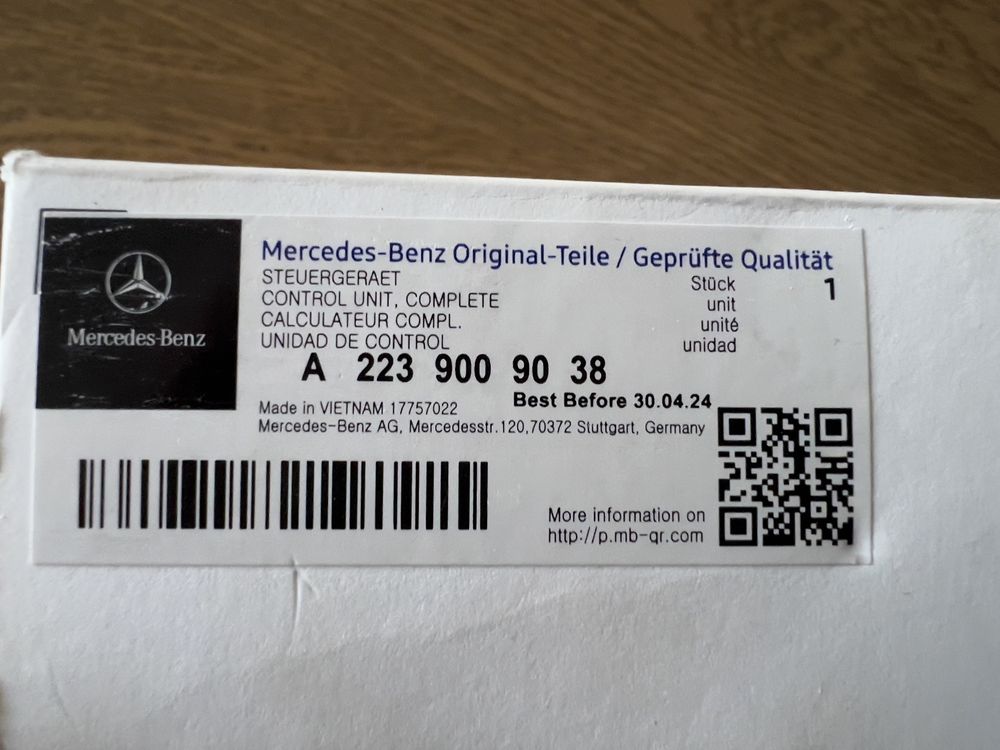 Samsung Таблет за Mercedes EQ