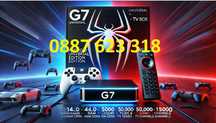 *Нова G7 Android 14 128GB 4GB 40,000 игри 15000 канала фил tv Game box