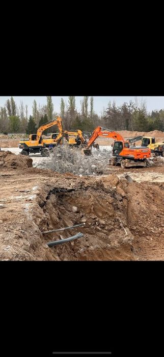Услуга Экскаватор!!!