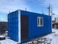 Аренда Жилая Бытовка Вагончик Жилой Контейнер Модуль Охранный пост