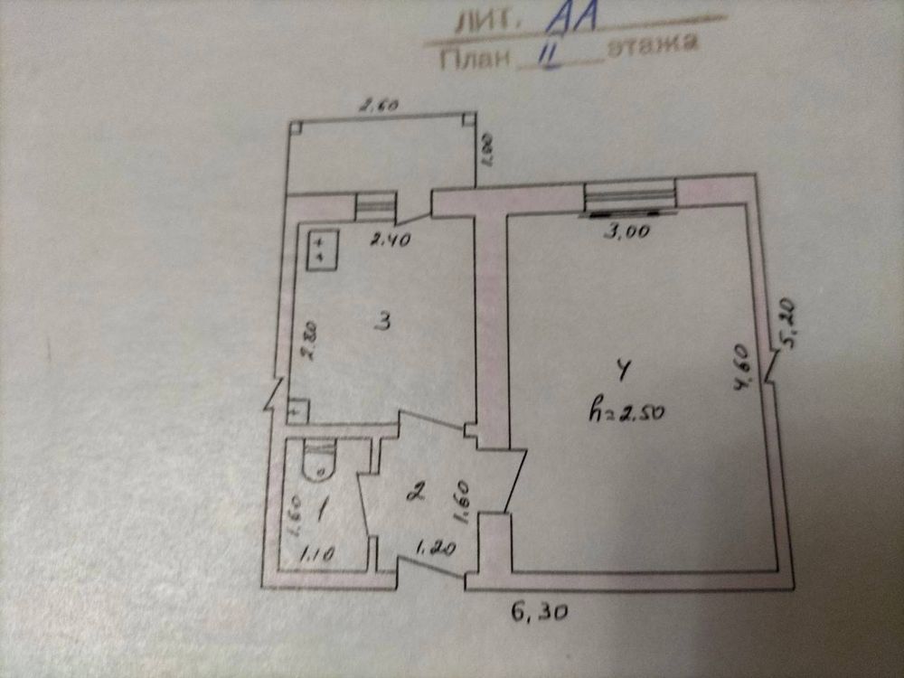 Продается квартира со средним ремонтом