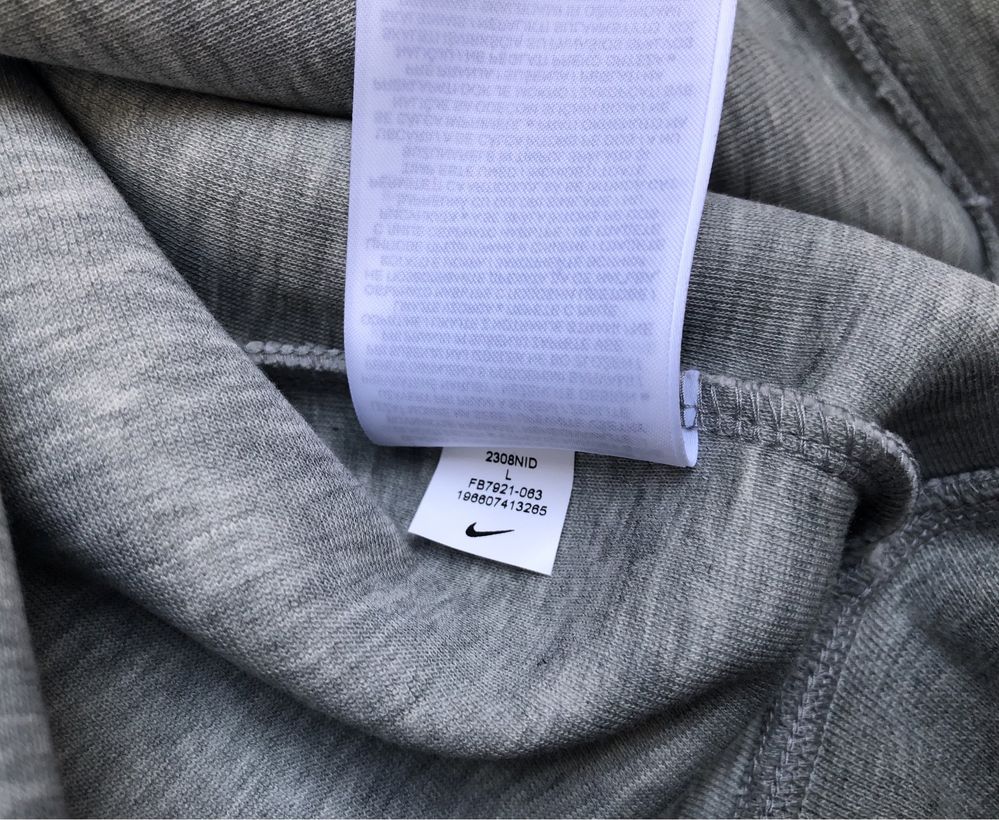 Nike Tech Fleece ОРИГИНАЛЕН мъжки елип горнище и долнище - L