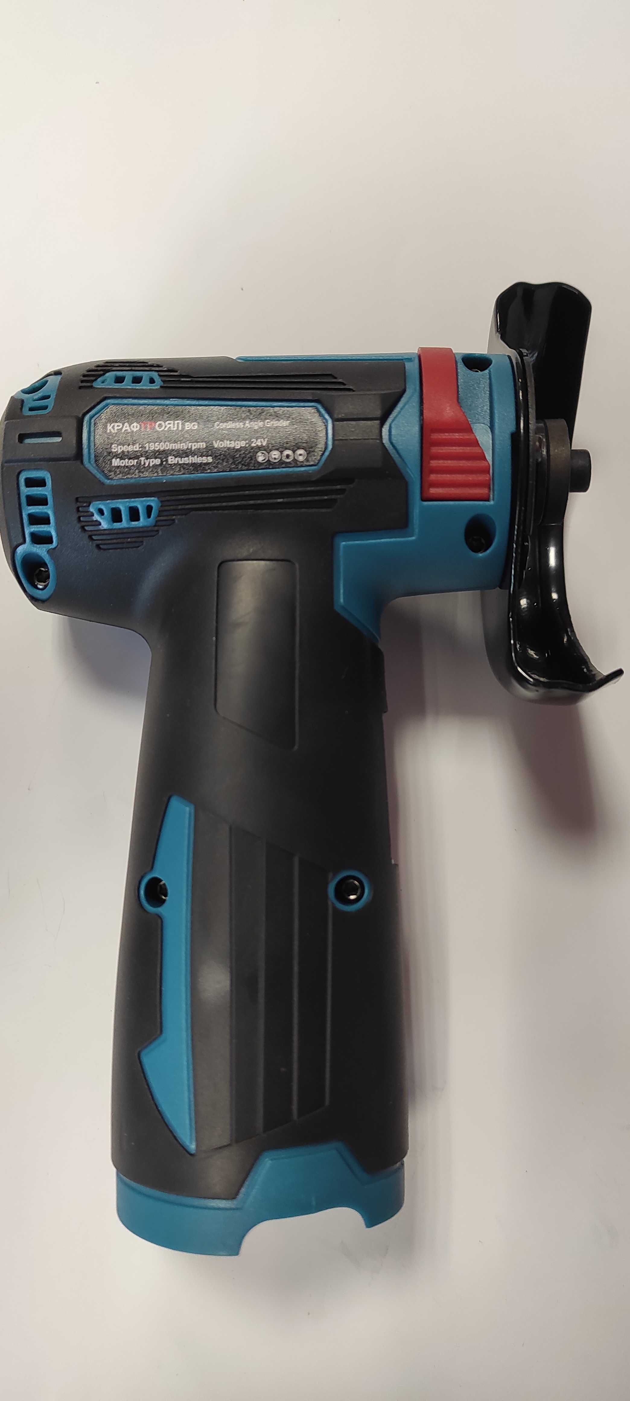Мини ъглошлайф 24v