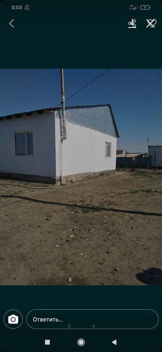 Ақсай. Дальный1 времянка 2 бөлмелі
