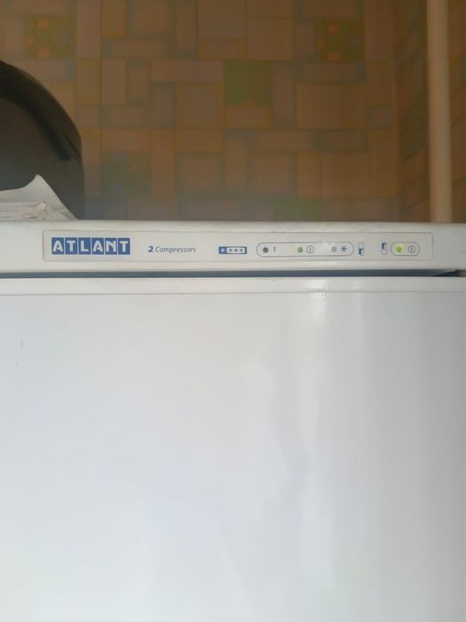 Холодильник