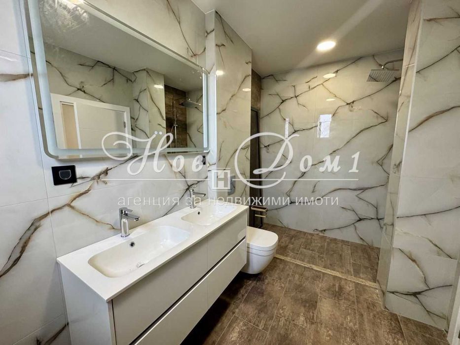 Къща | Затворен комплекс в Радиново | Идеален дом за семейства с деца