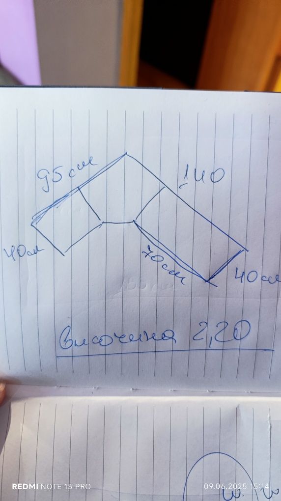 Ъглова секция/шкаф