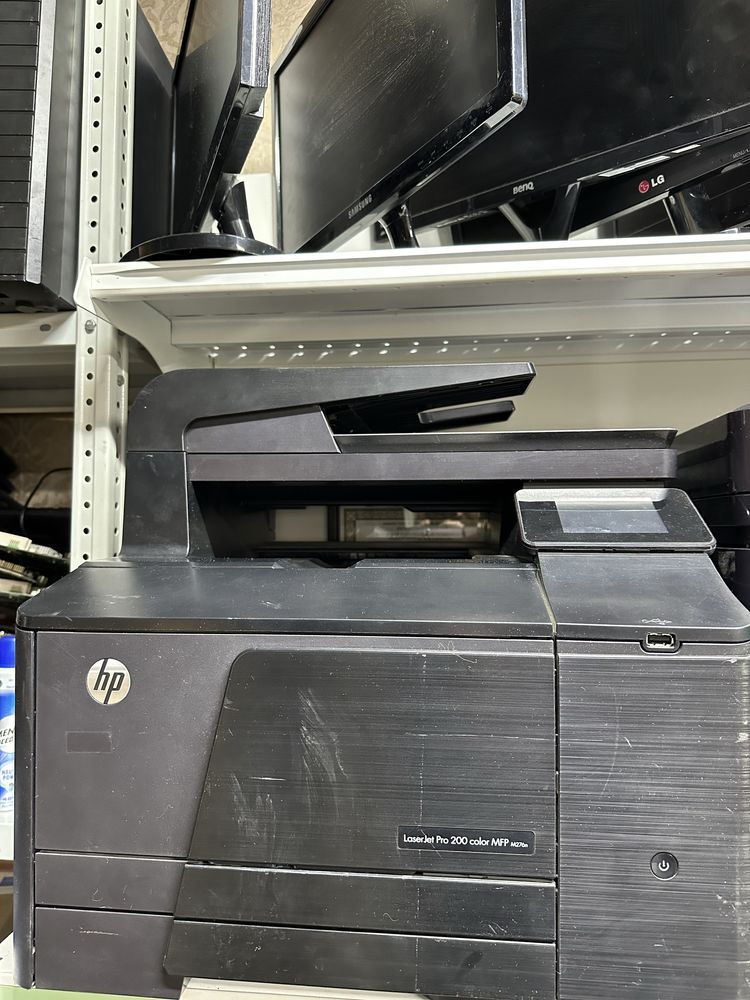 Цветной МФУ HP Laser Jet 200 Color MFP