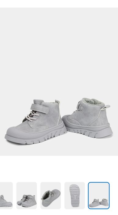 Босоногая обувь, ботинки детские, 33 размер