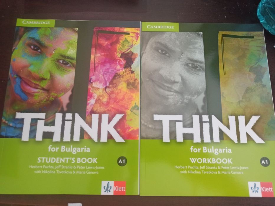 Учебници по английски Think for Bulgaria; English in Mind for Bulgaria