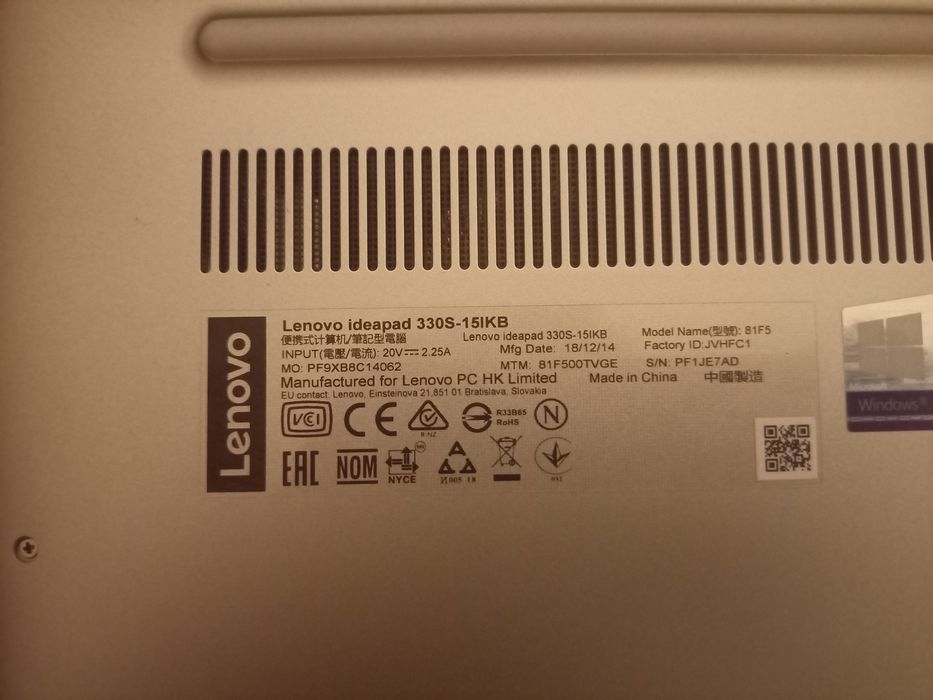 Laptop Lenovo IdeaPad 330S-15IKB 2tb