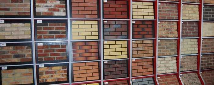 Самый большой ассортимент кирпича в Петропавловске и СКО