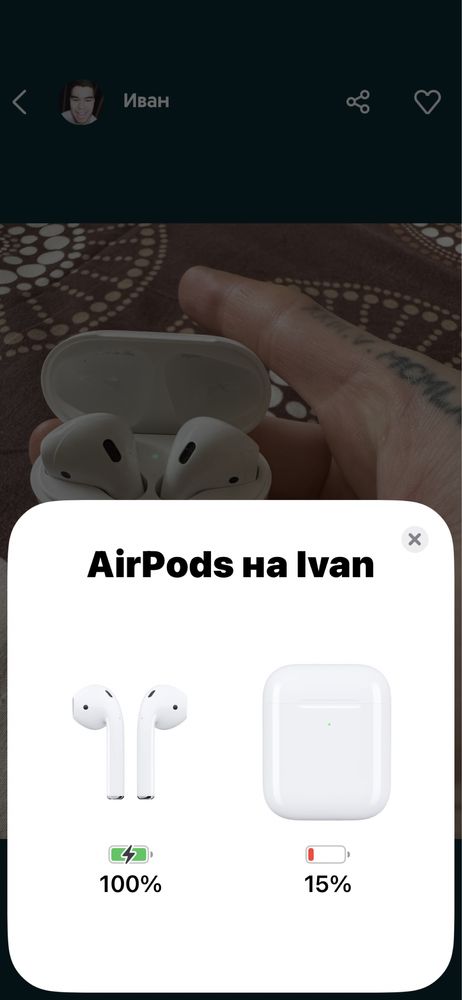 Apple air pods 2