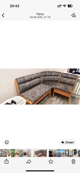 Продаю холодильник , микровалновка и кухонный уголок