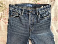 Дънки Denim Sinsay