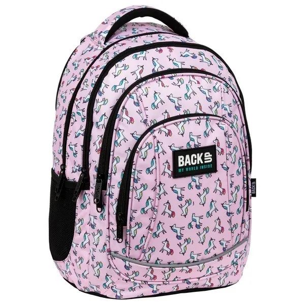 Ученическа раница back up