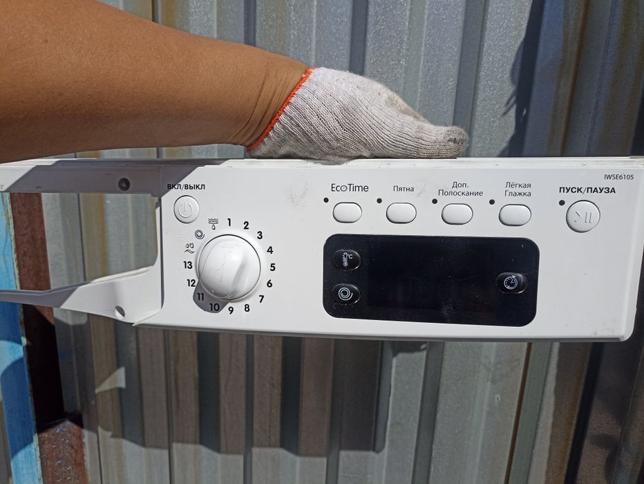 Продам запчасти стиральной машины indesit 6 кг