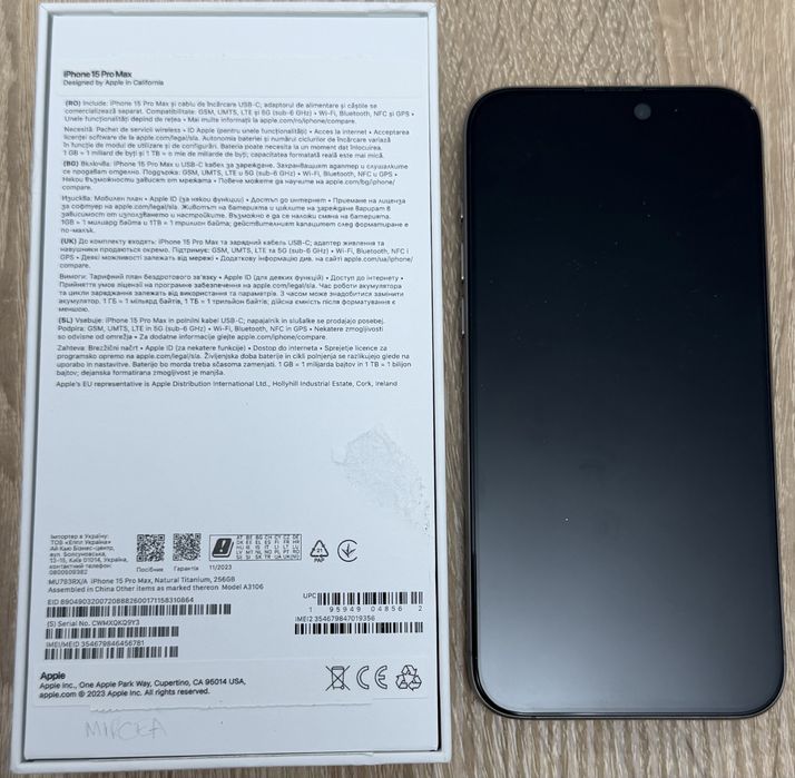 iPhone 15 Pro Max, Natural Titanium, 256 Gb