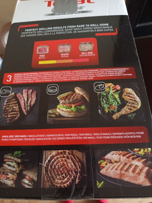 Чисто нов Tefal OptiGril