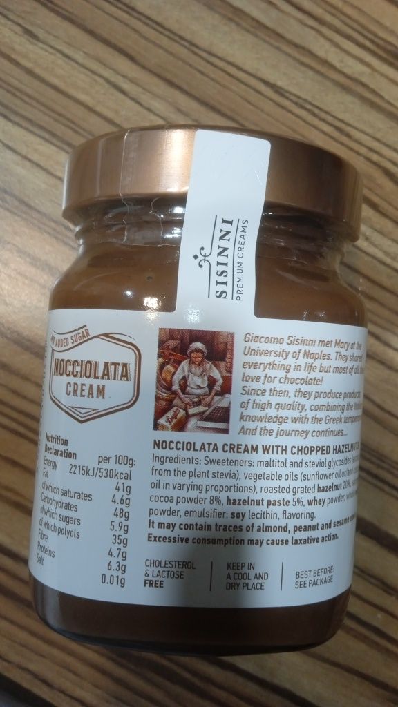 Crema Nocciolata cream sissini din grecia