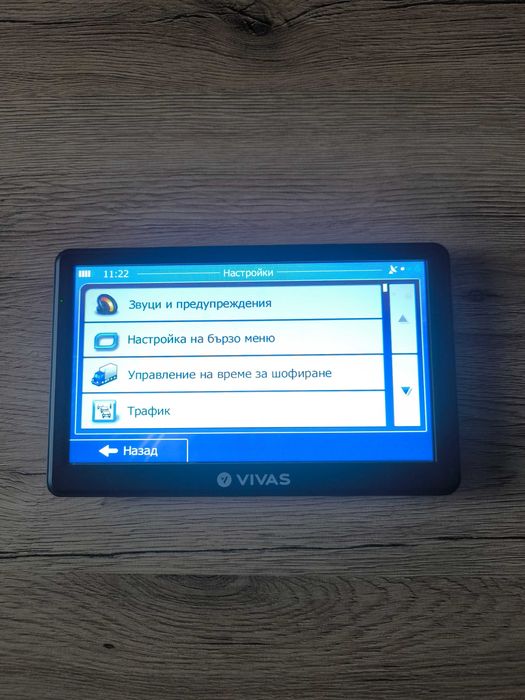 GPS навигация за кола и камион Vivas Titan 7070 EU, 7"