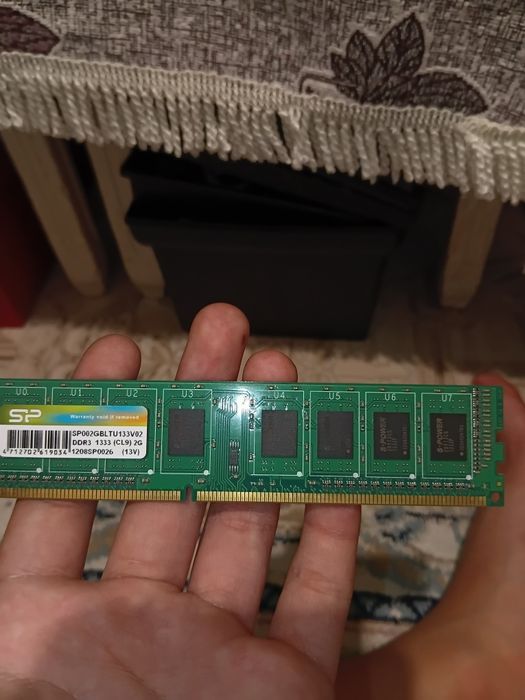 Оперативная память 2гб