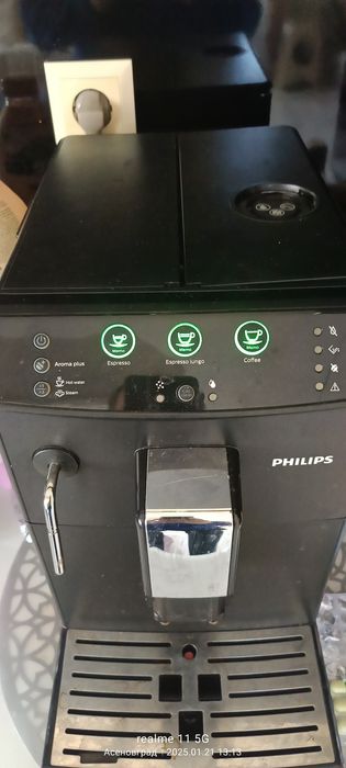 Кафе автомат Philips